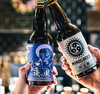 MIROC BEER