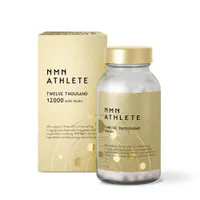 NMN ATHLETE（エヌエムエヌ・アスリート）(エヌエムエヌ