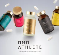 NMN ATHLETE（エヌエムエヌ・アスリート）