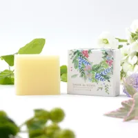 SAVON de SIESTA(サボンデシエスタ) - 仕入れ、卸ならグッズ