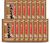 にんにく玉本舗 黒にんにく入り・無添加にんにく卵黄 15袋(12g)セット