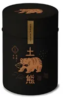 BEAMS JAPAN｜【別注】鮭熊 貯金箱 橙 | Rakuten Fashion(楽天