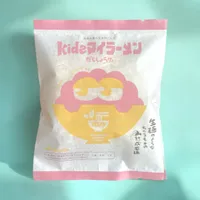 MyRAMEN 【kidsマイラーメン】子供に食べさせたい！インスタントラーメン だししょうゆ