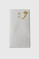 「40年前〜大観」お纏め、石村紙店 40年前〜大観」お纏め、石村紙店