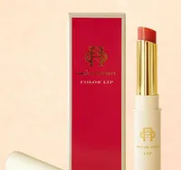 披露山ビューティ