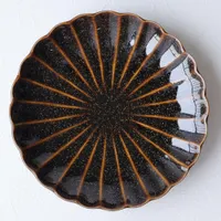 取分け皿セット】Basis パーティーセット 大皿/中皿 4枚セット