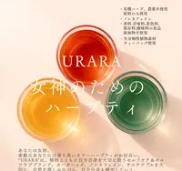 URARA