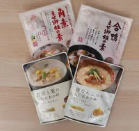 にくよし(ニクヨシ) - 仕入れ、卸ならグッズ