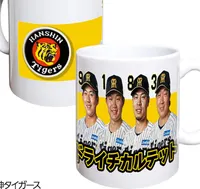 アンバリッド