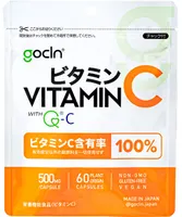 gocln gocln (ゴークリーン) ビタミンC Q-C 100%使用 無添加ビタミン 120粒（2ヶ月分) 60粒（1ヶ月分）