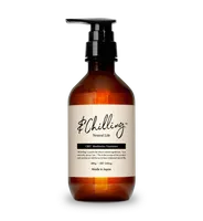 ＆Chilling(アンドチリング) - 仕入れ、卸ならグッズ