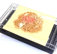 バーベキュー用ホイル