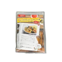 ミルクティー オーラルたばこ公式】選べるフレーバー。 刺激ジンジン。新製品