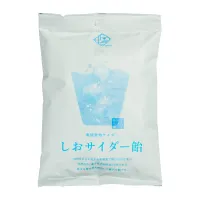 しおあめ