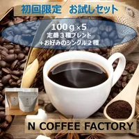 スペシャルティコーヒー豆】インドネシア マンデリン（G1