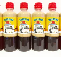 SUNDOWNER東京オムレツ