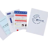 ホルモン量測定キット