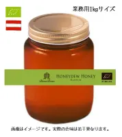【手作り】青森県産百花蜜1kg【非加熱】 代引き不可】 手作り】青森県産百花蜜1kg【非加熱】 その他