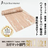 ayaさんコラボ　リカバリーヨガマット5mm 　ベージュ ayaさんコラボ リカバリーヨガマット5mm ベージュ – we hub online