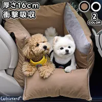 PDオールデイドライブベッド・ダブル ベージュ (1ロット8個) - 仕入れ