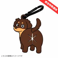 Somewoof 【特別受注価格 / ダックスフンド（チョコタン）】Poopホルダー_お散歩マナー袋ホルダー   ※複数バイヤー様からの合計注文数量が50個に達すると生産開始