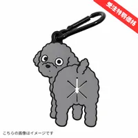 Somewoof 【特別受注価格 / トイプードル（シルバー）】Poopホルダー_お散歩マナー袋ホルダー ※複数バイヤー様からの合計注文数量が50個に達すると生産開始