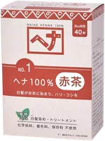 【ReVitalise】リバイタライズヘナ150g缶入＋詰替用（150g）セット 楽天市場】【ポイント3倍】リバイタライズ ヘナ 150g 詰め替え用