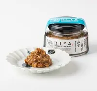 阿瑪物山