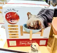 PawsLove