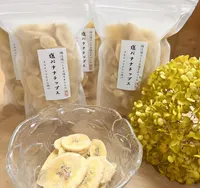 かわいちこくぶ