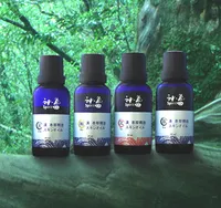 漢本草精油 神気