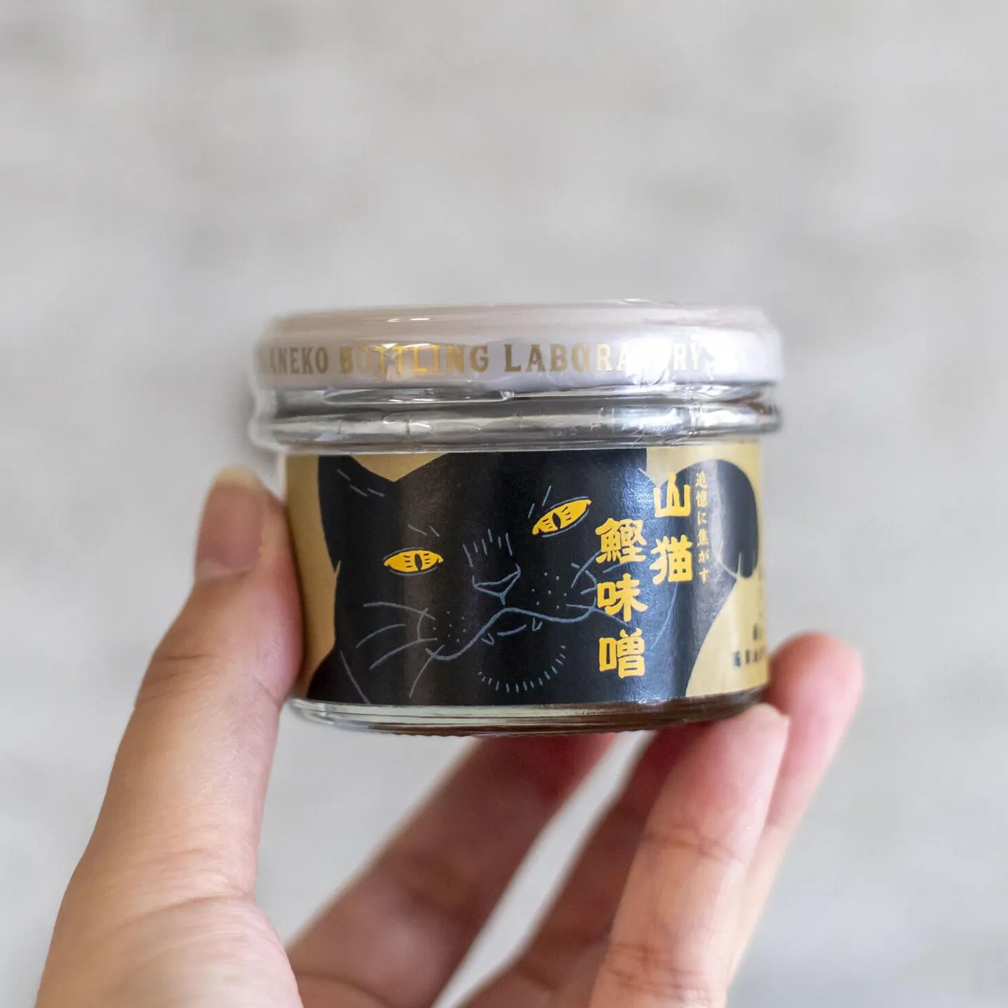 加工食品