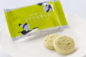 杜の都仙台 とろけるずんだ6袋入り - 仕入れ・卸売りならグッズ