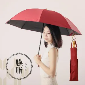 晴雨兼用2段ミニ折りたたみ日傘【無地】｜全7色 藤黄/とうおう