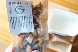 砂糖不使用・無添加ドライフルーツ80g｜リンゴ・キウイフルーツ 
