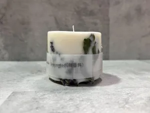 新商品】ボタニカルキャンドル（ソイワックス）｜Sサイズ｜私を包む