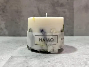 新商品】ボタニカルキャンドル（ソイワックス）｜Sサイズ｜私を包む