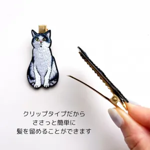 ネコの刺繍ヘアクリップ（1つ入り） - 仕入れ・卸売りならグッズ