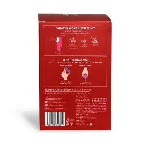 ウーマナイザー B43 セット ウーマナイザー NEMURENAI YORU BOX - 仕入れ、卸ならグッズ