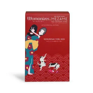 ウーマナイザー B43 セット ウーマナイザー NEMURENAI YORU BOX - 仕入れ、卸ならグッズ