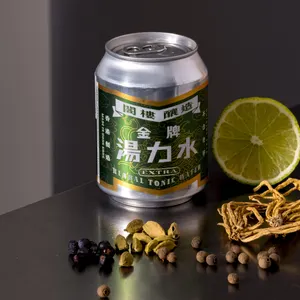 0.0%ノンアル：漢方素材に着想を得た竜胆（リンドウ）の根がほのかに