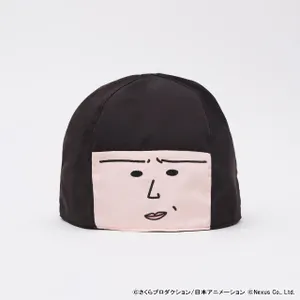 野口さんなりきりサウナハット - 仕入れ・卸売りならグッズ - 全国の
