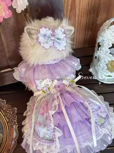 即納可能【2026春夏新作】ペット洋服☆紫霧『SevenLy』犬 猫