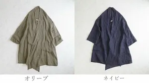 BR1891】リネンガーゼ・ロングストールカーディガン ﾘﾈﾝｶﾞｰｾﾞ