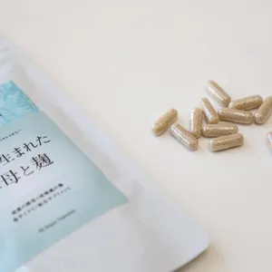 蔵から生まれた酵母と麹 ｜発酵サプリメント ｜植物性カプセル100粒