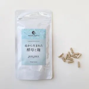 蔵から生まれた酵母と麹 ｜発酵サプリメント ｜植物性カプセル100粒