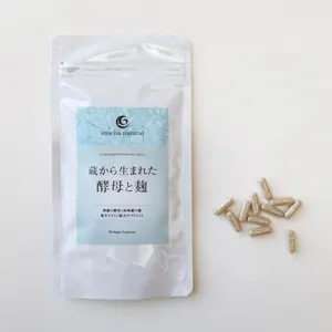 蔵から生まれた酵母と麹 ｜発酵サプリメント ｜植物性カプセル100粒