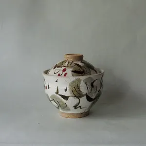 一品料理が映える、蓋付き鉢】 兵山窯 MD梅花皮錆山帰来蓋付き小丼