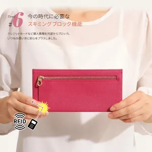 見せたくなるスマート財布】レザー極薄長財布 フラグメントケース 