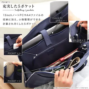 ビジネスバッグ メンズ 本革 薄型 A4 自立 鞄 13inch PC収納可